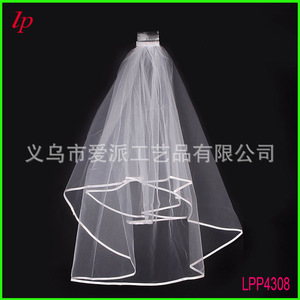 Ensemble de voile de mariée avec gants, lunettes et écharpe blancs LPP4357 - Product Image 4