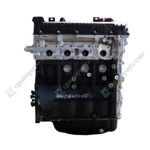 新帕尔斯1.5T DG15T手动换档新条件的汽车发动机与SWM X7 X3 G01兼容 - Product Image 4