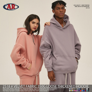 Sudadera con capucha de gran tamaño de lana gruesa con hombros caídos 350 Gramst 26 colores en blanco personalizado Unisex Street Wear Hoodies Set - Product Image 4