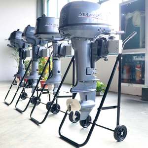 <span class=keywords><strong>Chariot</strong></span> pour moteur hors-bord, support de rangement et d'exposition pliable pour moteurs marins, <span class=keywords><strong>chariot</strong></span> pour moteur hors-bord de type plateau - Product Image 3