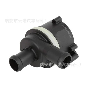 Pompe à eau électrique 6R0965561A pour véhicules Volkswagen Audi, pièce de rechange - Product Image 5