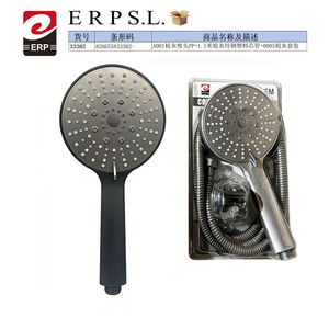Juego de ducha redondo Erp con manguera de 1.5m y boquilla pulverizadora para baño - Product Image 2