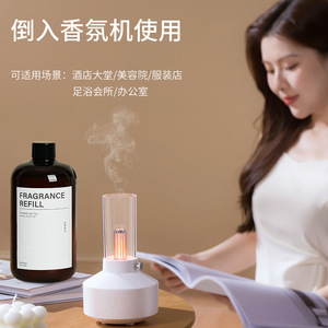 Fragrance Refill 500Ml All Season Zen Tea Reed <b>Diffuser</b> <b>Oil</b> Long Lasting Scent For Home Bathroom - Product Image 3