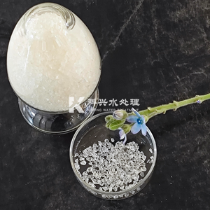 Высокопроизводительный порошок сока-быстрое поглощение (500x его вес) для средств гигиены - Product Image 2