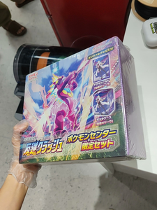 Cartes à collectionner Pokémon S2 bon marché, lots mystères en vrac, boîte <span class=keywords><strong>de</strong></span> jeu <span class=keywords><strong>de</strong></span> cartes japonais très demandée - Product Image 4