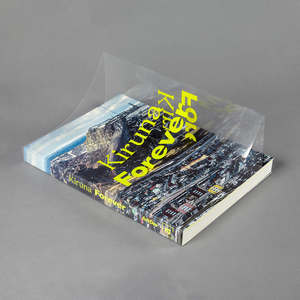Impresión de <span class=keywords><strong>Libros</strong></span> de Tapa Blanda Personalizados de Alta Calidad, con Grabado en Relieve, Impresión Offset, con Cartón y Papel Kraft - Product Image 2
