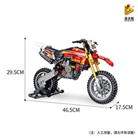Panlos 672005 DIY Ensemble de construction de 735 pièces en ABS, puzzle éducatif, modèle de moto, jouet de construction pour enfants unisexe