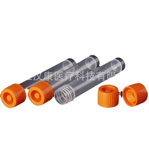 Tubos de ensayo de plástico Hankang de 10 ml con tapa roja para uso médico - Product Image 5