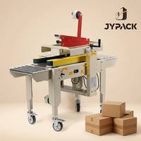 Machine d'emballage automatique de cartons FXC2020 à entraînement par courroie latérale 110V/220V pour PME