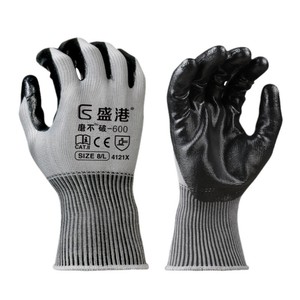 ถุงมือเคลือบไนไตรล์สำหรับงานหนัก 13 เย็บ ตะเข็บเต็มรูปแบบ ป้องกันการเสียดสี ถุงมือเพื่อความปลอดภัยในการก่อสร้าง ใช้งานได้ทั่วไป - Product Image 3