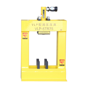 Presse hydraulique en acier inoxydable de type VLP 50T 380V 70Mpa Outils hydrauliques - Product Image 2