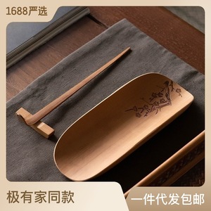 Juego de tres piezas de cucharas de té de bambú natural, estilo retro, con motivos de flor de ciruelo, orquídea, bambú y crisantemo, sencillo. - Product Image 2