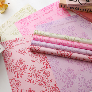 Carta da Imballaggio per Fiori Tondo per Negozio di Fioristi - Product Image 1