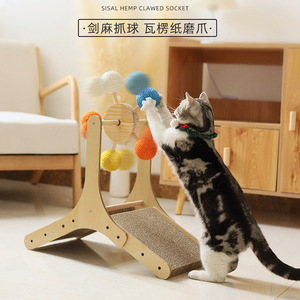 <b>Cat</b> <b>Scratching</b> <b>Post</b> Ferris Wheel With 5 Colorful Balls Durable Wooden Base For Indoor <b>Cats</b> Play And Claw Care - Product Image 4