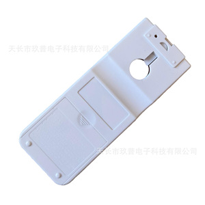 Télécommande de climatiseur Jiupu FZD-HTC015 en plastique universelle pour modèle Hitachi - Product Image 4