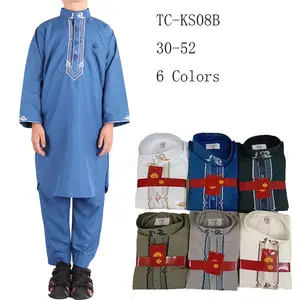 Boy Muslim Clothing Thobe with Pants Shiny Material Pakistan 2020 High Quality Child Islamic Style Thobe / Thawb Long Sleeve