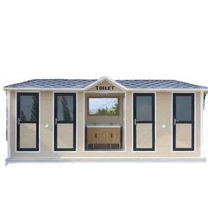 Toilettes mobiles en conteneur pour parcs, sites touristiques, chantiers de construction, toilettes publiques mobiles, boîte de lavage des mains, toilettes ignifuges - Product Image 5