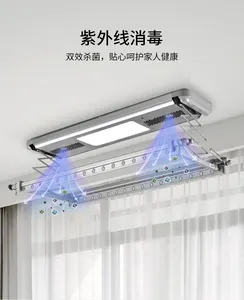 Cheap Durable Intelligence Remote Control Electric Clothes Rack Hangers Automatic Ceiling Clothes Drying Rack For Veranda