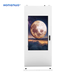 HONGNUO Schermo Digitale LCD per Esterni, Sistema Dual, HD1080P, IP65 Impermeabile, Controllo Cloud Pro, 65 Pollici - Product Image 6