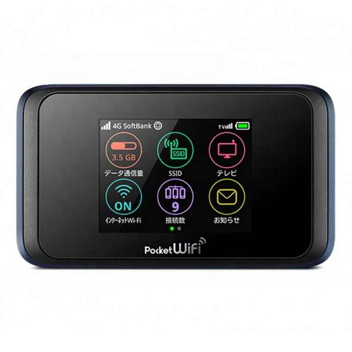 HUA WEI 504HW - 4G LTE Cat6 Mobile Router with 300mbps Wi-fi