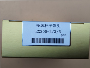 מחפר חלקים 3058790 9108066 9107447 ג 'ויסטיק pushitachi EX200-2 EX200-3 EX200-5 - Product Image 6