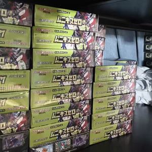 Jeu de société authentique Pokémon TCG version japonaise M3 Nihil Zero, boîte de boosters scellée avec un cadeau offert à un ami - Product Image 3