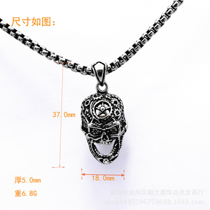 Collar con Colgante de Calavera Hueca de Acero Inoxidable yunnique Evil Demon, Joyería Punk, Moda Masculina - Product Image 2