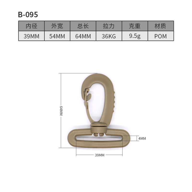 B095-39MM