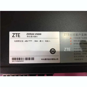 Bbbu zxran V9200 24V DC H.265อุปกรณ์สื่อสารความเร็ว256Kbps สำหรับสถานีฐาน5g - Product Image 5