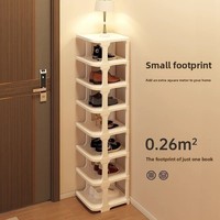 Range-chaussures simple en plastique, anti-poussière, réglable, à plusieurs niveaux, pour rangement multi-couches, idéal pour chambre de location, petit dortoir, usage domestique quotidien