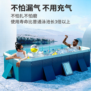 สระว่ายน้ำเป่าลม Tianlan ขนาด 1.6x1.85x0.63 เมตร สระน้ำพับได้สำหรับเด็กและใช้ในบ้าน - Product Image 3