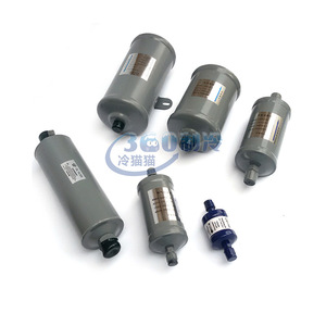 Filtro de Secador Tubular Kh45le120 para Separación de Aceite y Gas, Accesorios para Compresores de Aire Acondicionado Central - Product Image 4