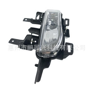 Ensemble de feux antibrouillard avant Pengzhanlong pour Nissan Qashqai 2018 2019 Gauche Droit Halogène Xénon - Product Image 5