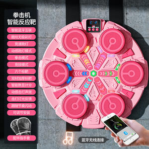 Máquina de Boxeo Musical, Máquina de Boxeo Profesional, Máquina de Juegos de Arcade de Boxeo para Montar en la Pared para Uso Doméstico - Product Image 6