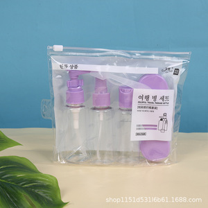 Juego de 7 Botellas de Viaje para Cosméticos Yu Chen, con Cabezal de Pulverización, Almacenamiento Portátil para Cuidado Facial y Champú - Product Image 4