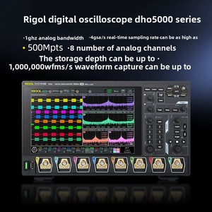 Oscilloscope analogique multifonctionnel Puyuan Dho5054/dho5108, numérique 8 canaux avec bande passante de 1 GHz - Product Image 6