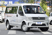 Véhicule mini van à essence Dongfeng Xiaokang DFSK C56 nouveau monospace à essence DFM voiture R14 pneu