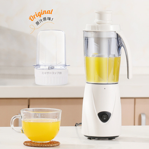 Nhà Máy bán hàng quốc gia Máy ép trái cây máy xay sinh tố điện thiết bị gia dụng máy xay sinh tố Máy xay sinh tố Maker Máy xay sinh tố - Product Image 3