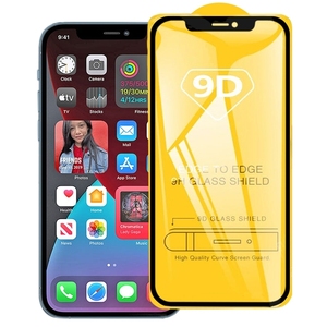 2024 vendita calda Full 9D telefono cellulare HD protezione dello schermo in vetro temperato per <span class=keywords><strong>iPhone</strong></span> 15 Pro Max Back Film 11 12 13 14 Pro 15Plus - Product Image 2