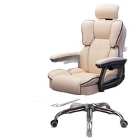 Chaises de bureau modernes en cuir pour ordinateur/e-sport - Conception ergonomique pour la maison/le bureau/la résidence universitaire - Idéales pour les étudiants