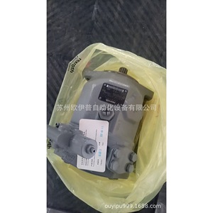 Pompe à engrenages hydraulique SDH, pompe à huile triple haute pression électrique CBD1 F525F8 F410F8 CBD1 F532F8 F425F8 - Product Image 3