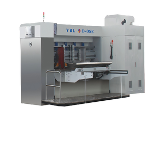 Fully Automated 7-color Carton <strong>Printing</strong> <strong>Machine</strong> - Product Image 4