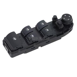 สวิตช์ควบคุมกระจกไฟฟ้า12V สวิตช์อัตโนมัติ12V สวิตช์61319217365 E90 E89 Z4 - Product Image 4