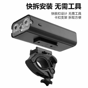 ยูเอลี่ไฟจักรยานอลูมิเนียมอัลลอยด์ 3-LED ความสว่างสูง USB ชาร์จใหม่ได้ IPX4 กันน้ำแบบปลดเร็วสีดำ - Product Image 4