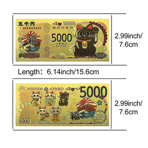 ชุดธนบัตรทองคำรูปแมวนำโชคญี่ปุ่น 5000 <span class=keywords><strong>เยน</strong></span> ของสะสม ของขวัญ เสริมโชคลาภ ความมั่งคั่ง บัตรทองนำโชค - Product Image 2
