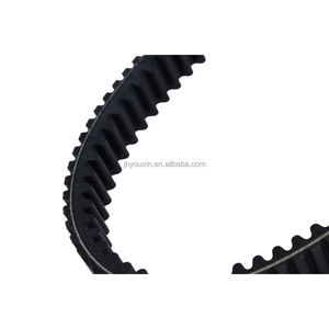 Recién llegado, piezas y accesorios para ATV UTV, cinturón ATV DAYCO POWER XTX2236 para CFMOTO 800 ATV 0800055000 con buena calidad - Product Image 4