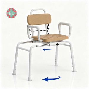Rotating Shower <strong>Chair</strong> <strong>for</strong> Disabled 360 Degree Swivel Aluminum Alloy Height Adjustable Transfer Bench - Product Image 1
