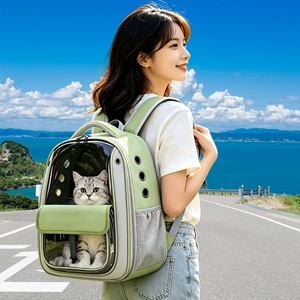 Mochila de Lujo para Mascotas, Ajustable, Transpirable, de Gran Capacidad, Multifuncional, Portátil, de Tela Oxford, para Perros y Gatos - Product Image 1