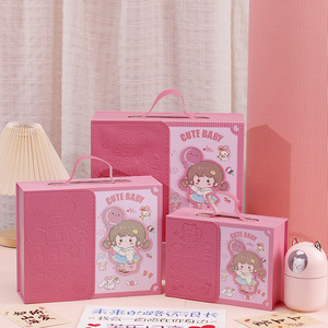 Custom Recyclable Creative Children's Gift <b>Box</b> Luxury and Useful Cute Children's Gift <b>Box</b> with Handle Packaging <b>Box</b> - Product Image 2