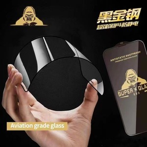 ฟิล์มกระจกนิรภัย Rock Space Super Glass สำหรับ iPhone 17 Pro Max ป้องกันไฟฟ้าสถิต ป้องกันฝุ่น ความหนา 0.4 มม. ความแข็ง 9H - Product Image 5